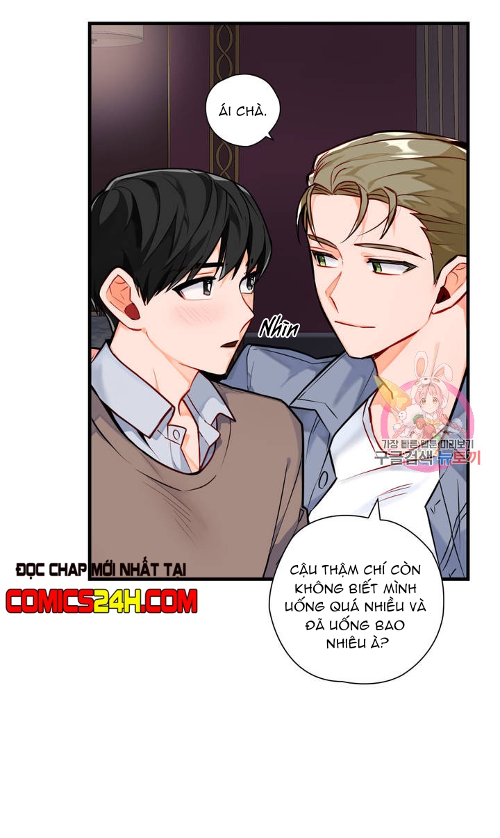 Cosmo Tình Dục Giả Tưởng Chapter 2 - Trang 4