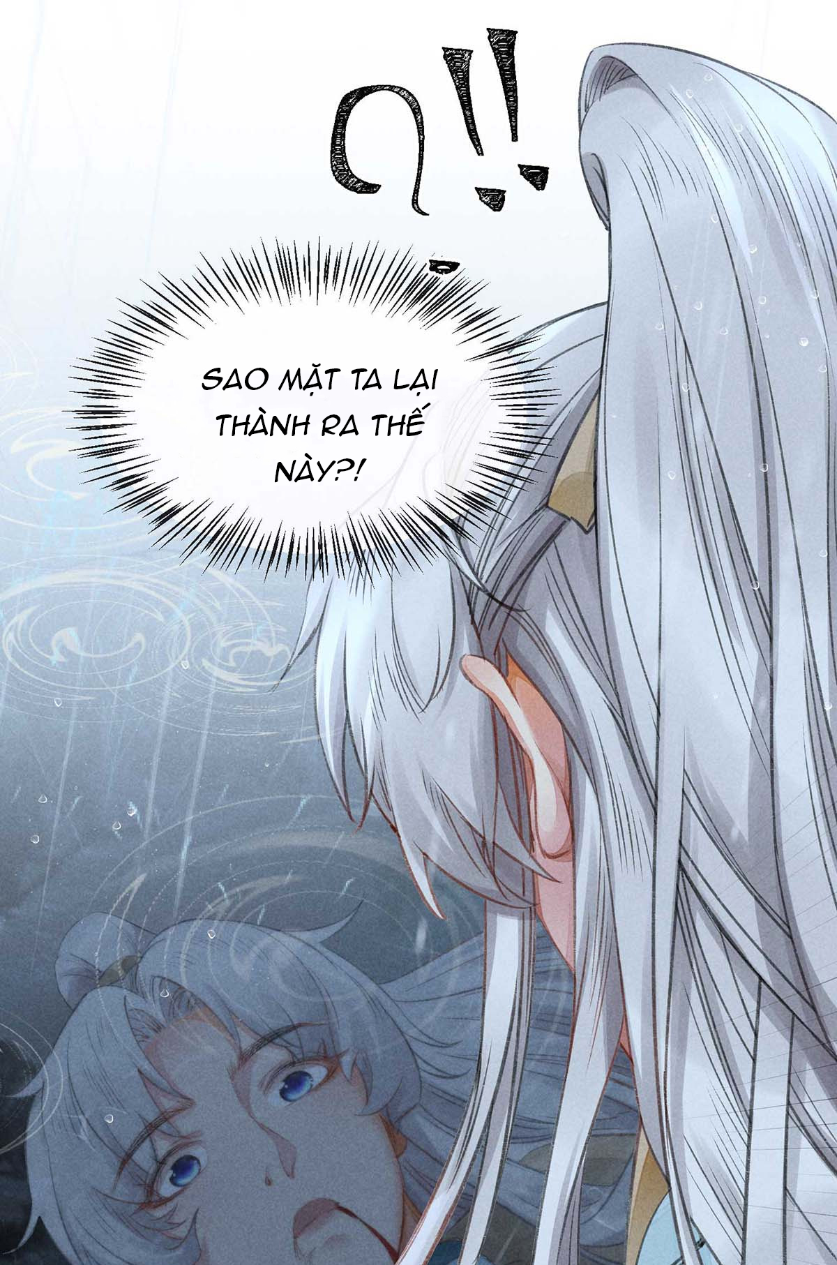 Đồ Mưu Bất Quỹ Chapter 8 - Trang 23