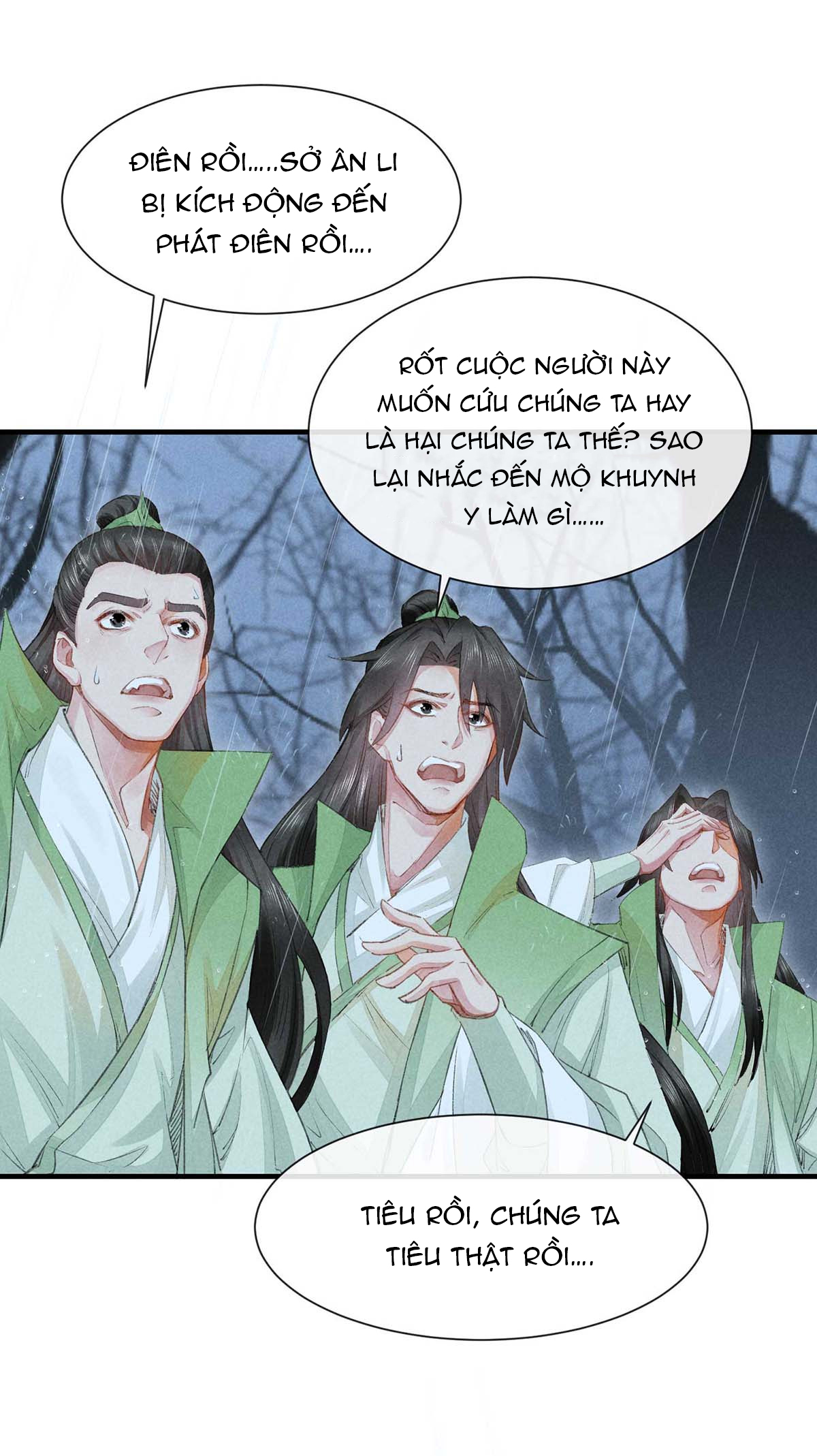 Đồ Mưu Bất Quỹ Chapter 8 - Trang 28