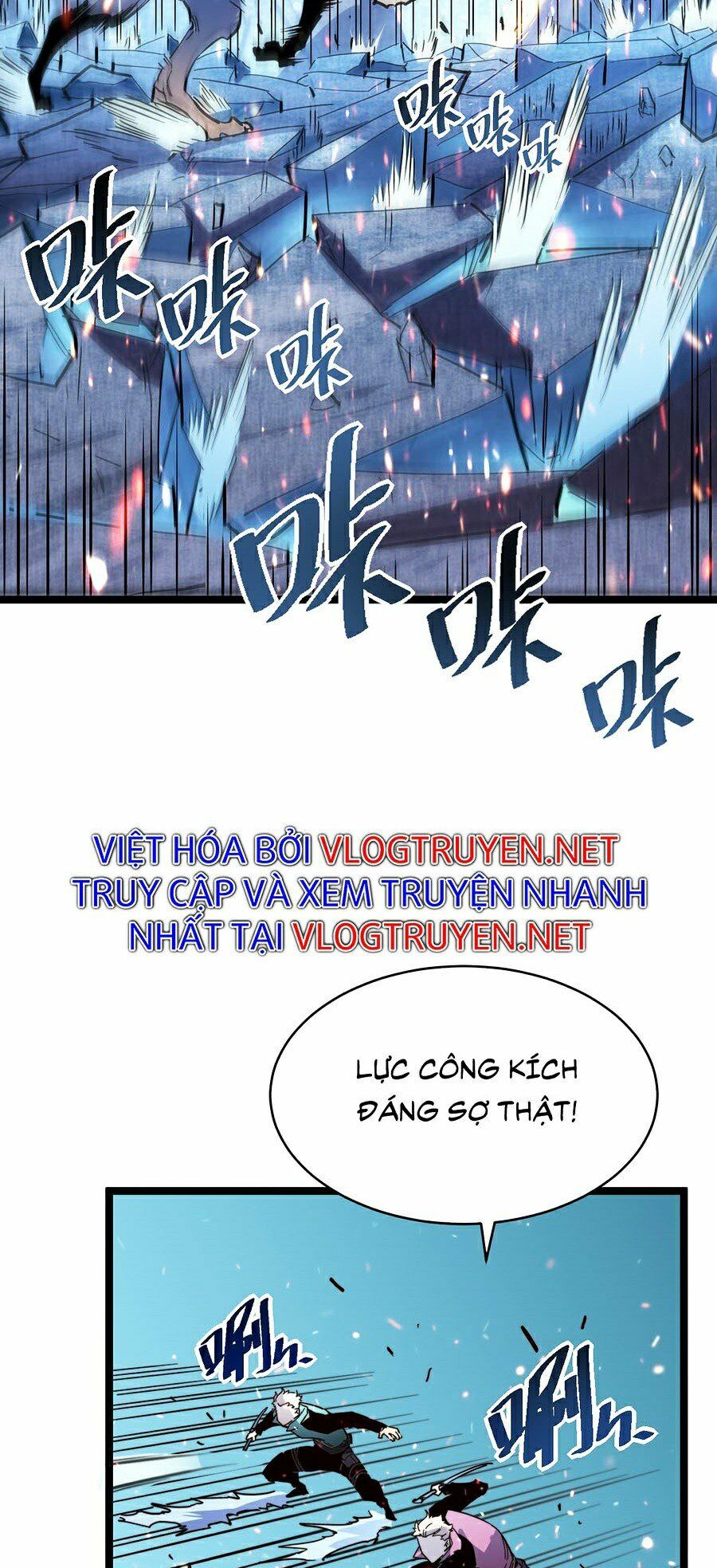 Mạt Thế Quật Khởi Chapter 29 - Trang 24