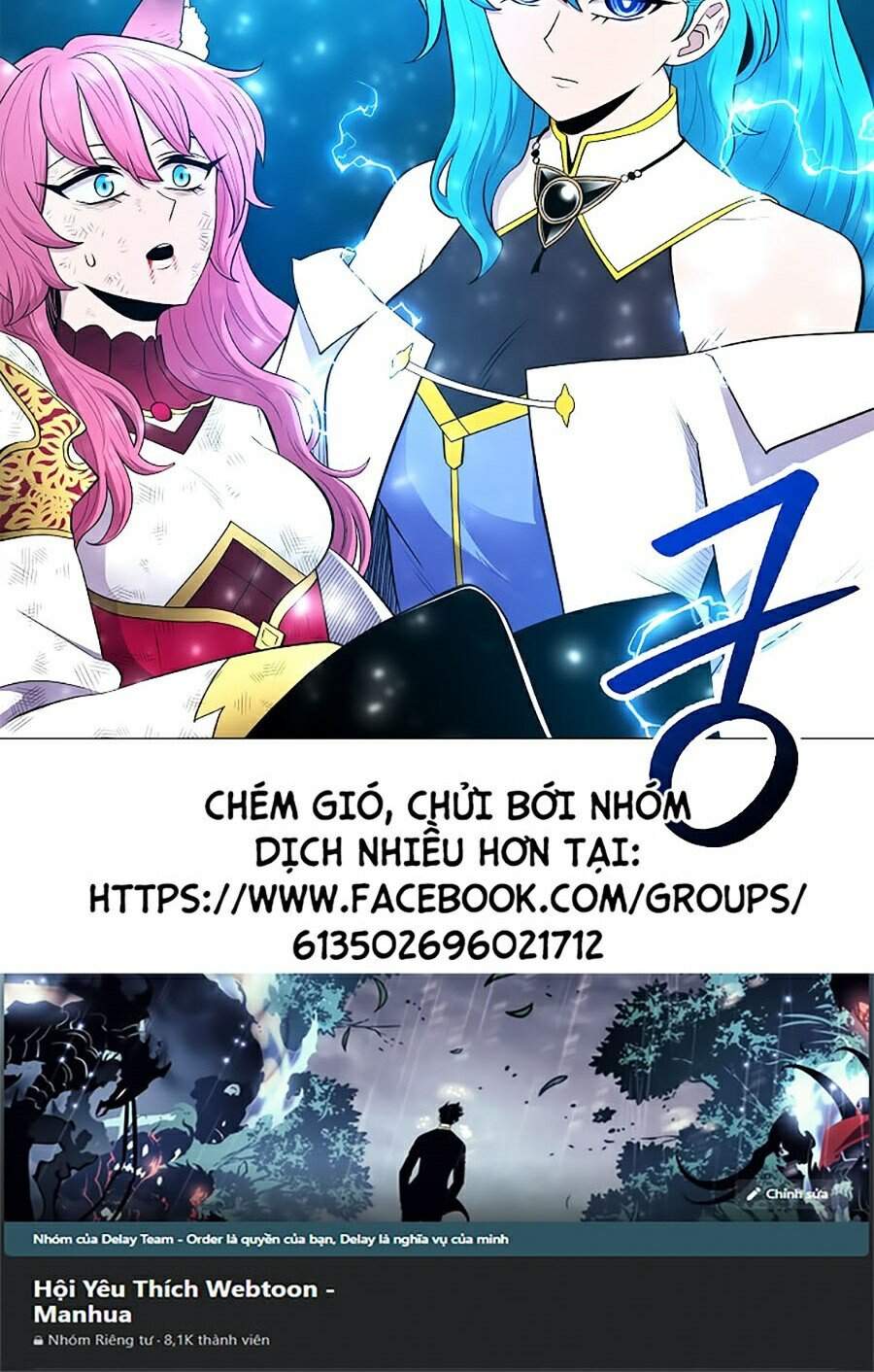 Người Nâng Cấp Chapter 40 - Trang 84