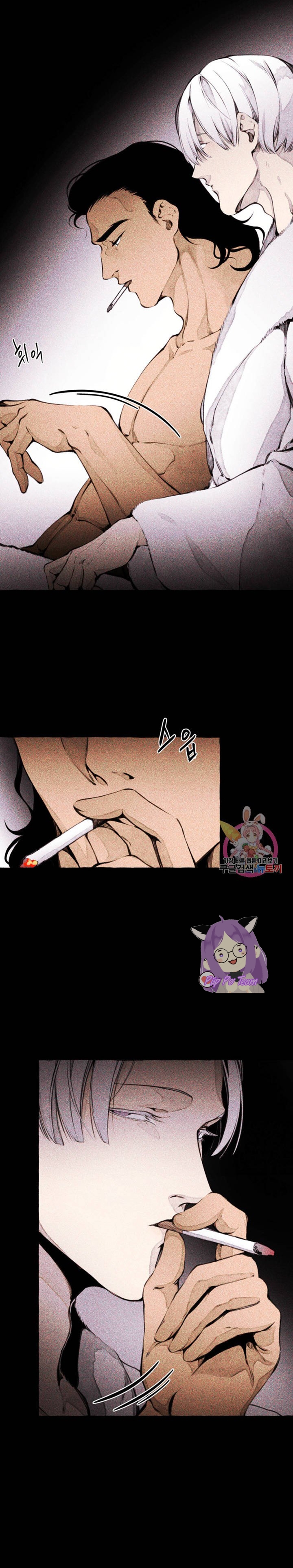 Quái Thú [BL Manhwa] Chapter 3 - Trang 2