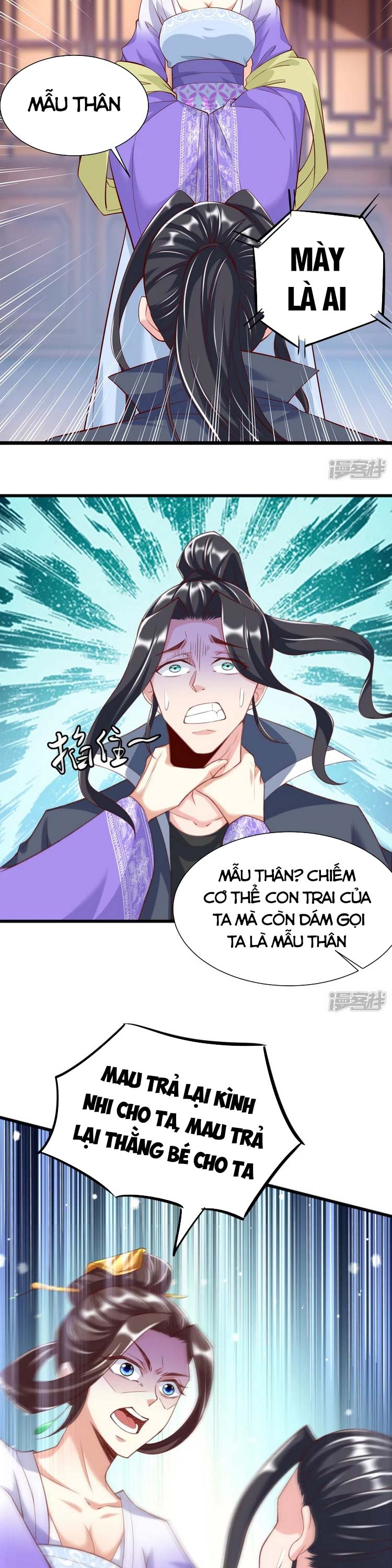 Chí Tôn Trời Hoang Chapter 22 - Trang 10