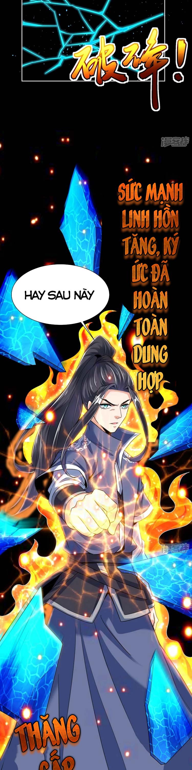 Chí Tôn Trời Hoang Chapter 22 - Trang 18