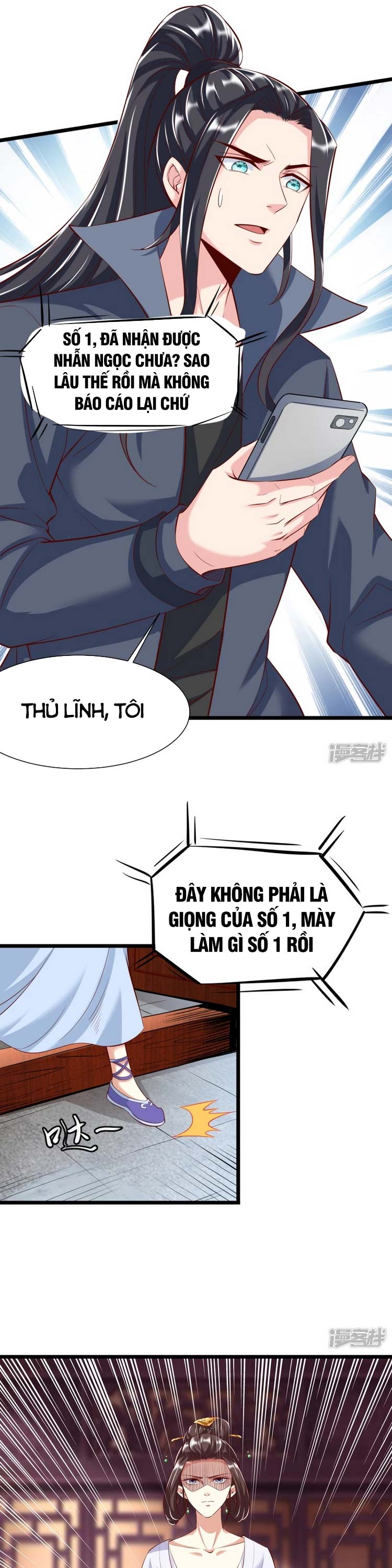 Chí Tôn Trời Hoang Chapter 22 - Trang 9