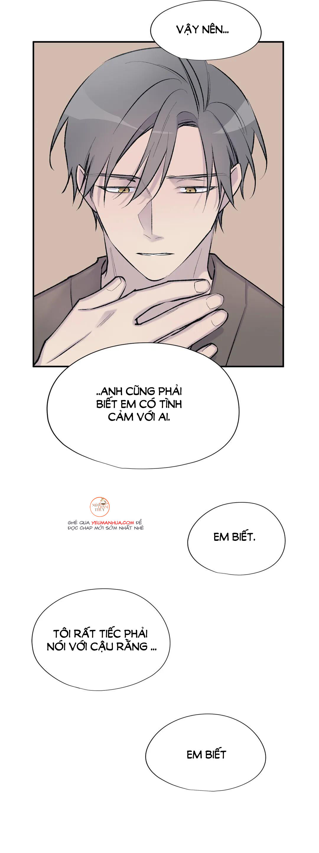 Đừng Viết Nữa, Tác Giả Thân Mến! Chapter 43 - Trang 7