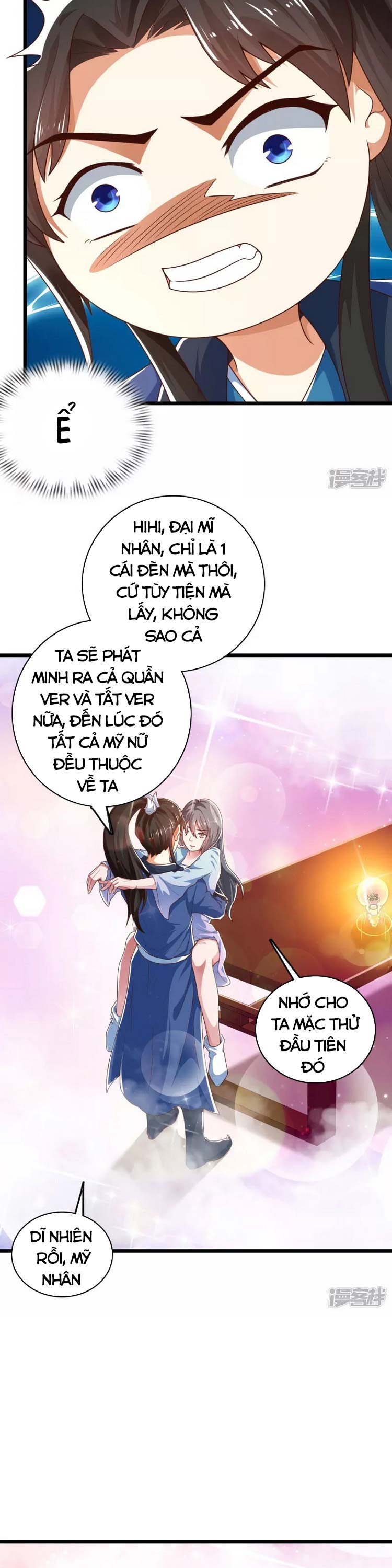 Khoa Kỹ Đại Tiên Tông Chapter 18 - Trang 14