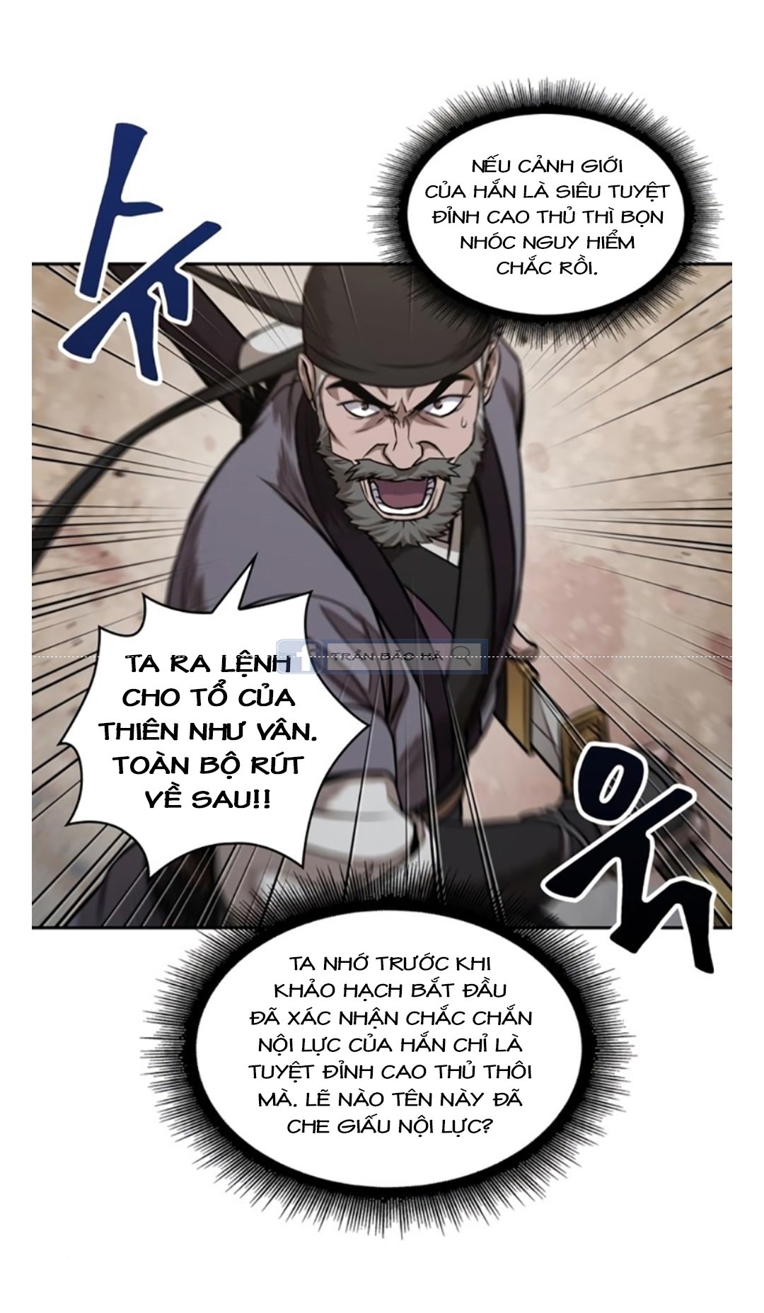 Nano Ma Thần Chapter 65 - Trang 15