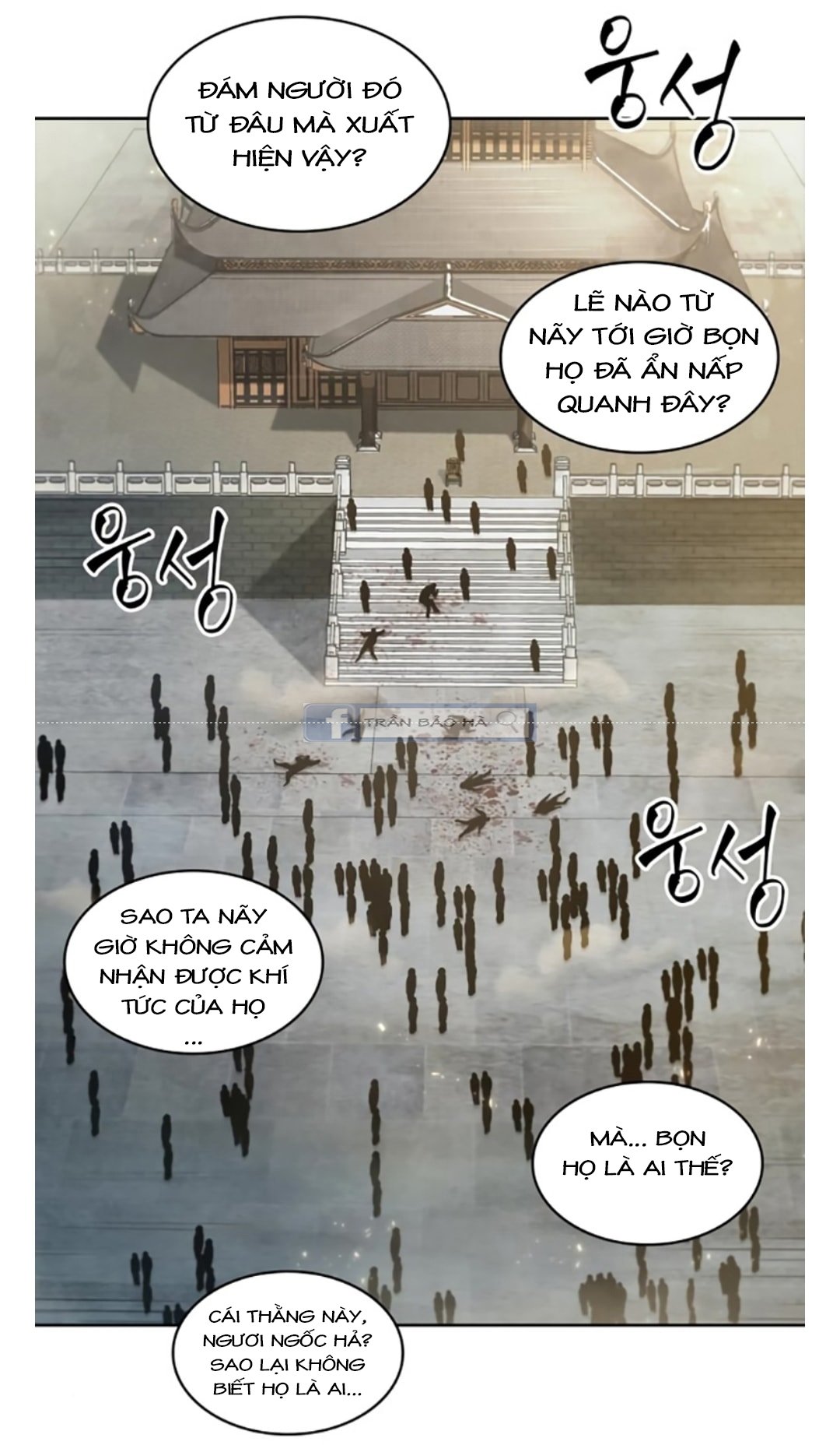 Nano Ma Thần Chapter 65 - Trang 76