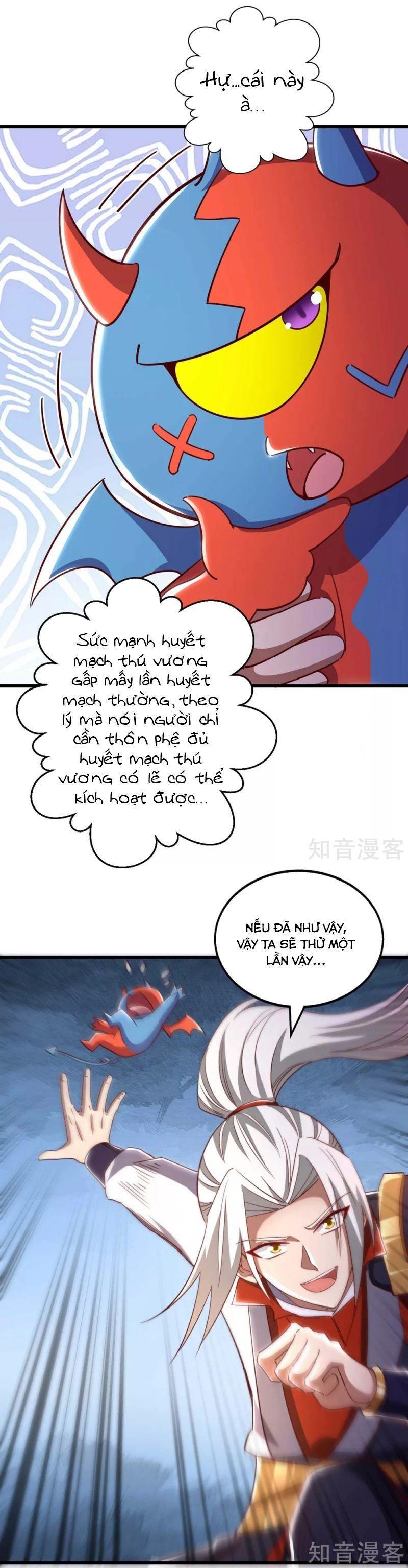 Siêu Cấp Thôn Phệ Hệ Thống Chapter 44 - Trang 5