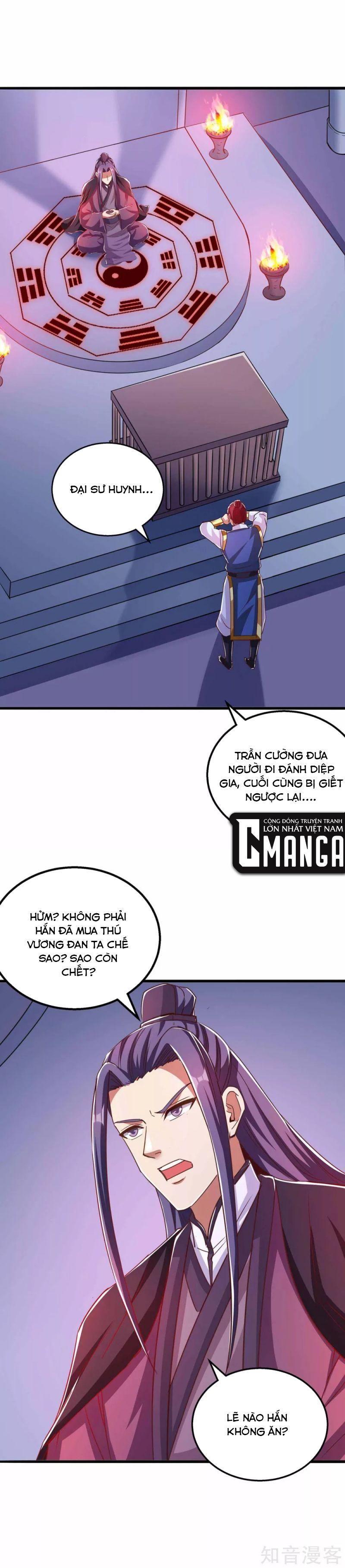 Siêu Cấp Thôn Phệ Hệ Thống Chapter 45 - Trang 10