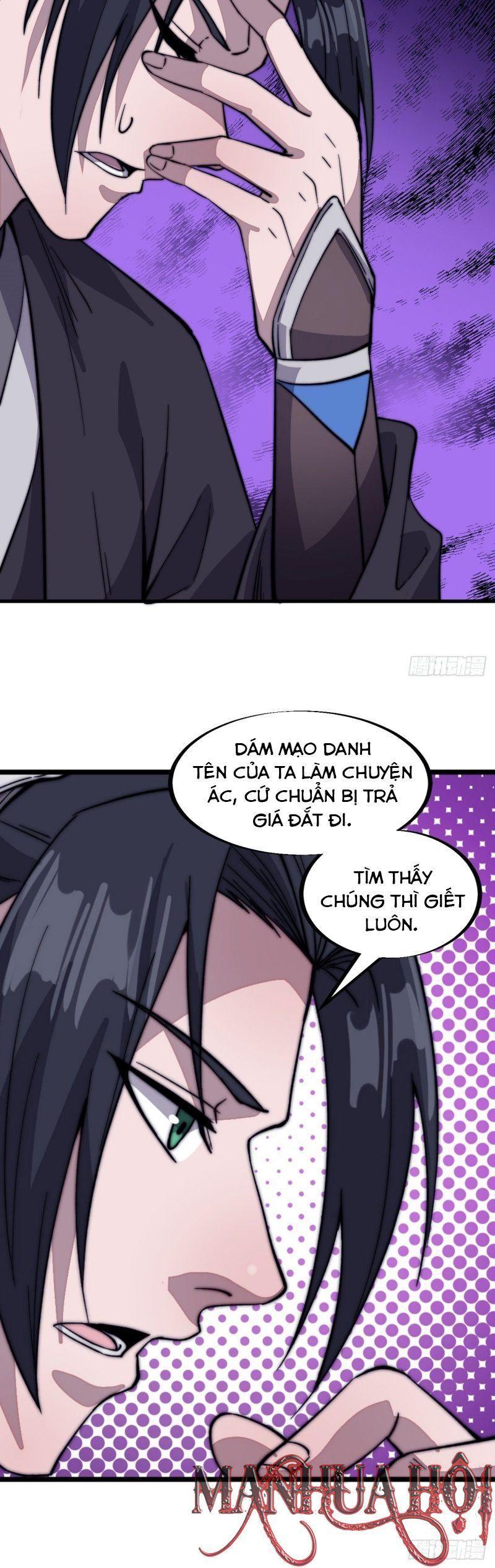 Ta Có Một Sơn Trại Chapter 71 - Trang 15