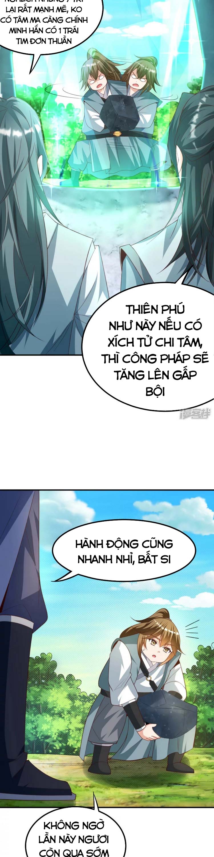 Chí Tôn Trời Hoang Chapter 23 - Trang 17