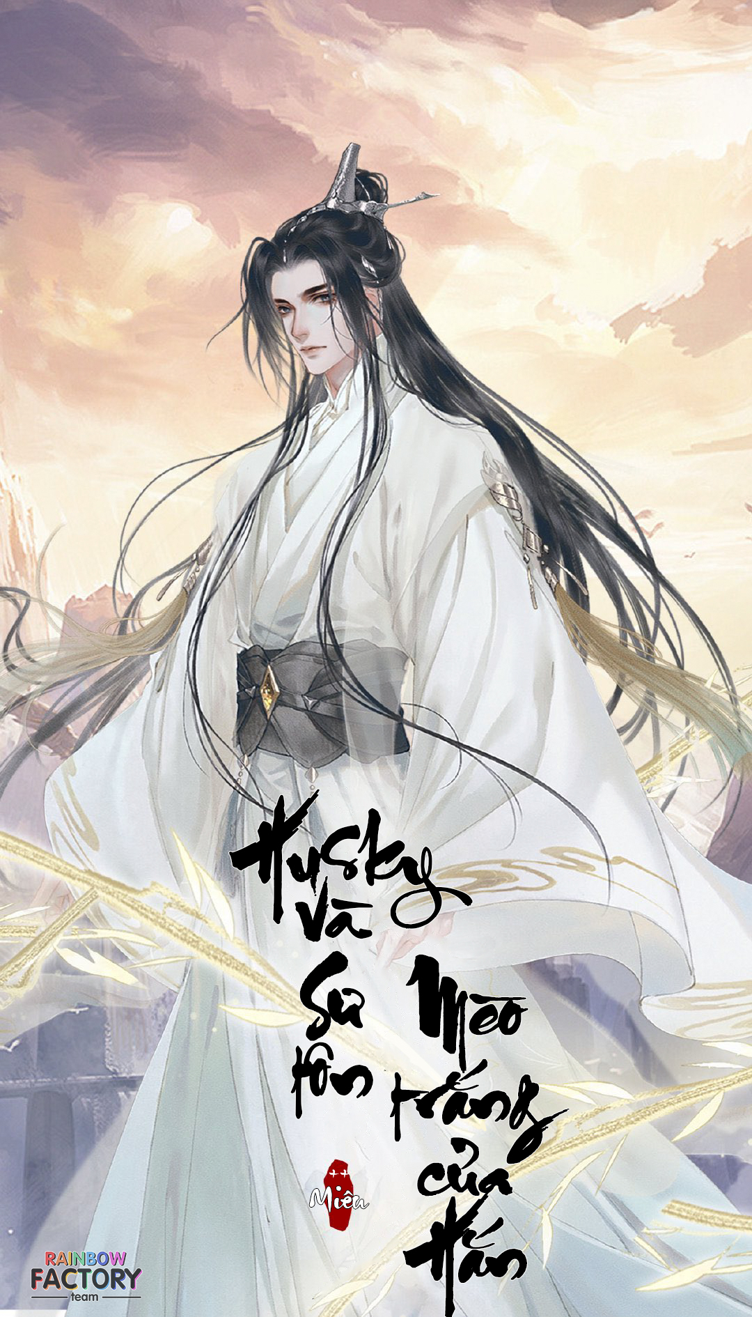 Husky Và Sư Tôn Mèo Trắng Của Hắn Chapter 0.1 - Trang 1