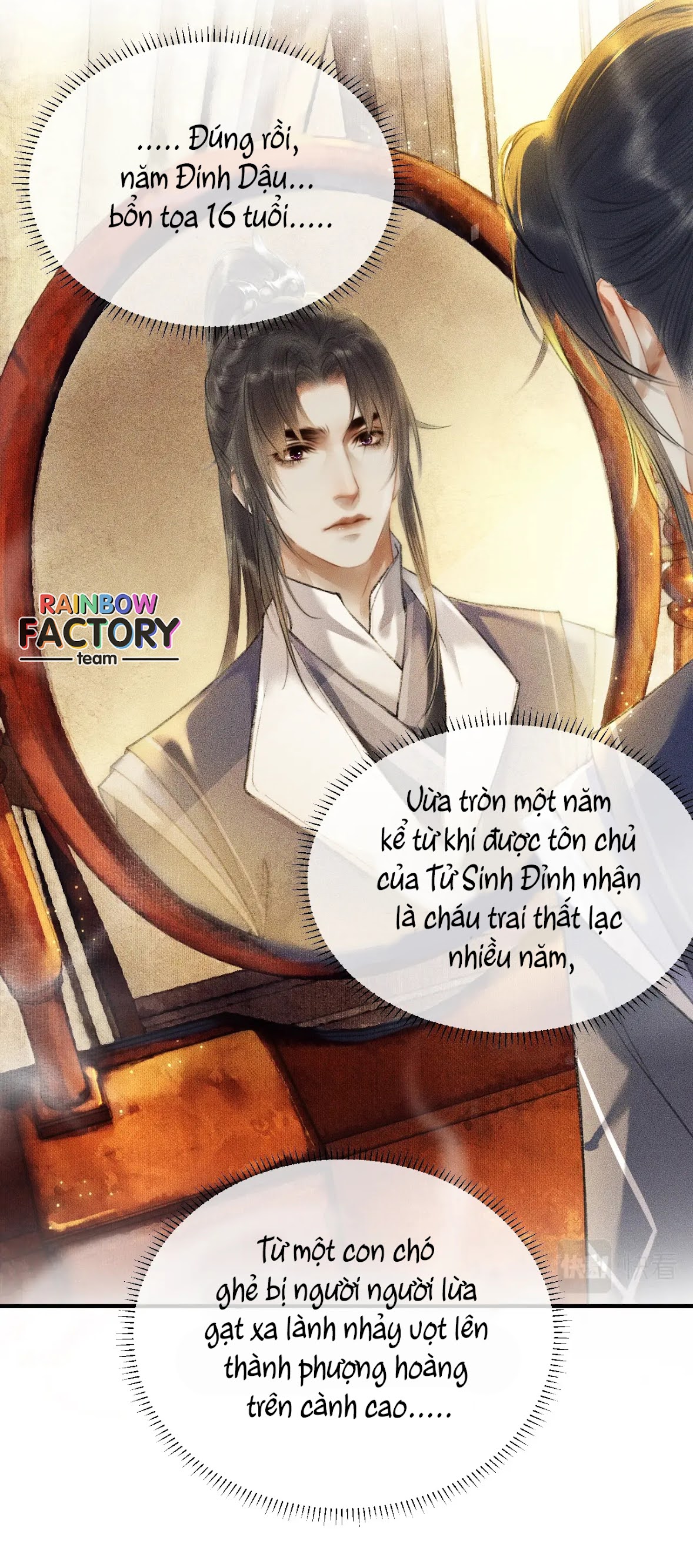 Husky Và Sư Tôn Mèo Trắng Của Hắn Chapter 3 - Trang 17