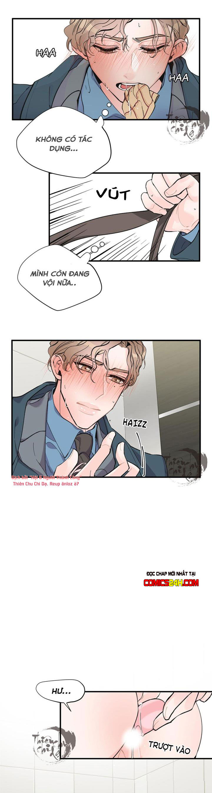 Mộng Tưởng Chapter 4 - Trang 16