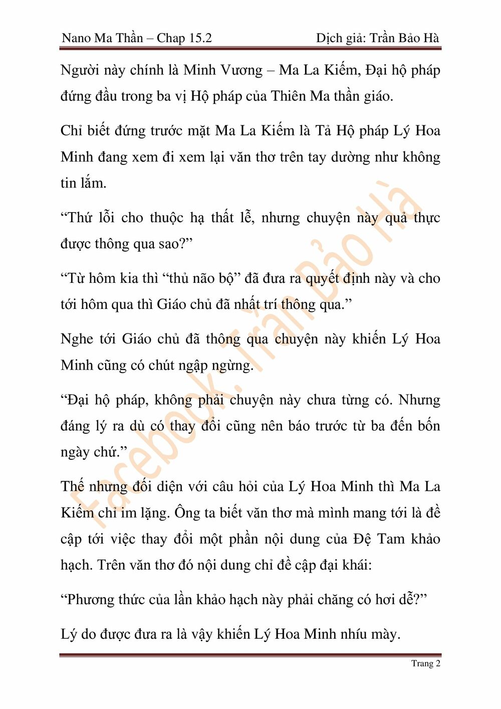 Nano Ma Thần Chapter 64 - Trang 63