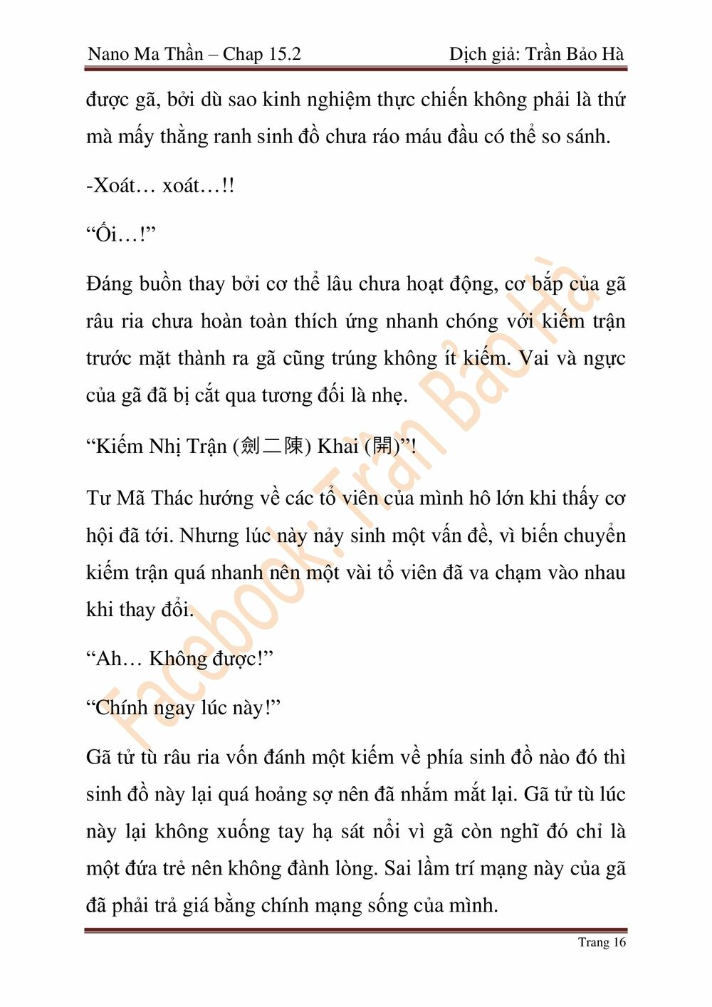 Nano Ma Thần Chapter 64 - Trang 77