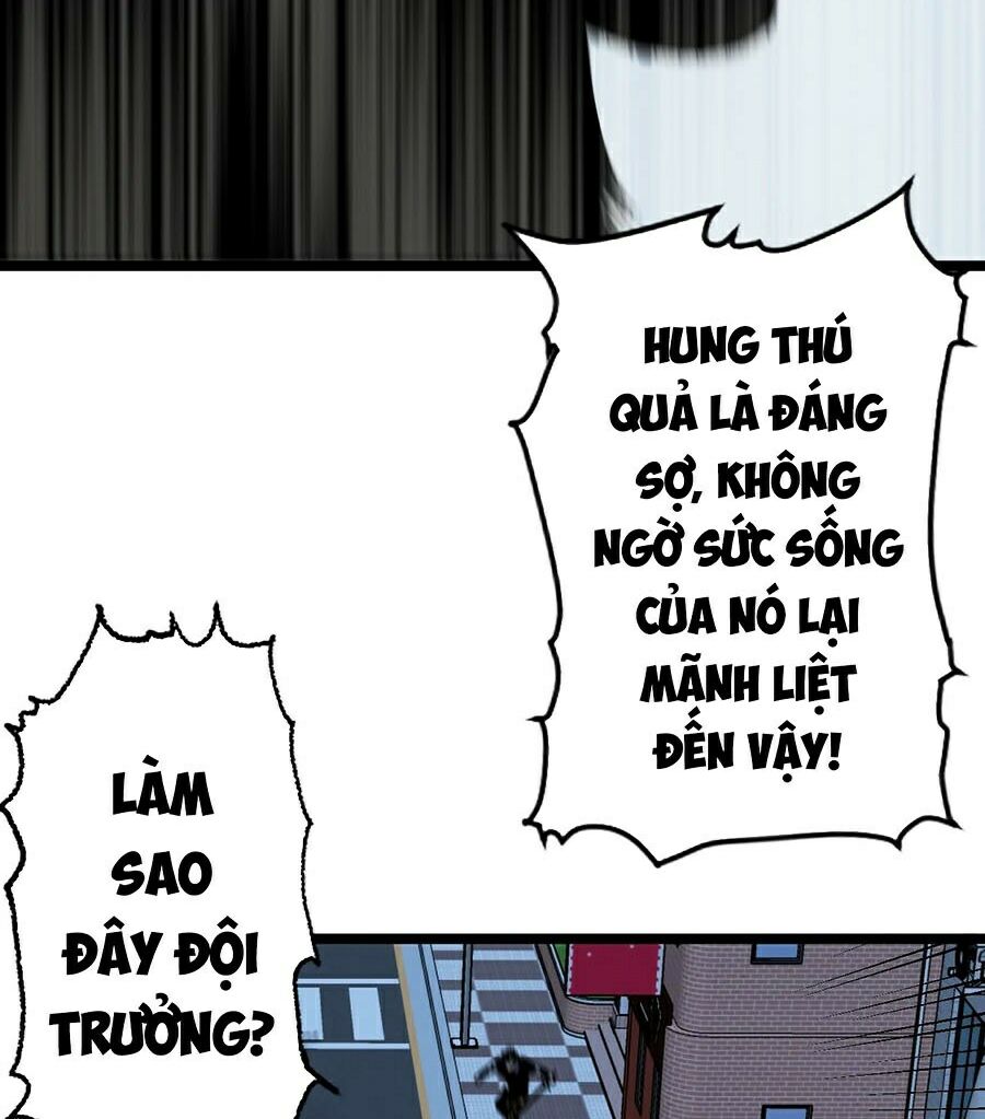 Sao Chép Sức Mạnh Chapter 4 - Trang 16