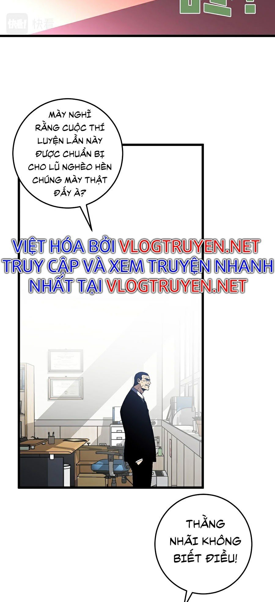 Sao Chép Sức Mạnh Chapter 6 - Trang 13