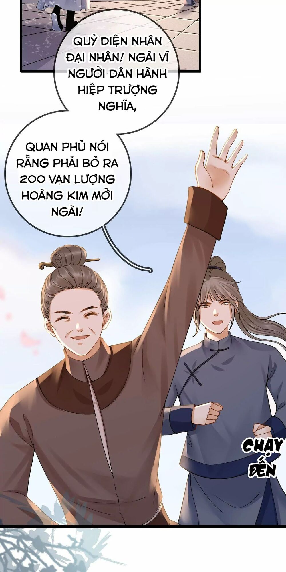 Thái Tử, Người Thật Ngọt Ngào Chapter 39 - Trang 22