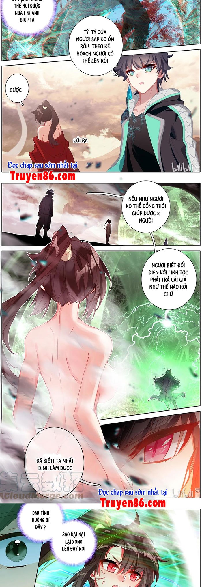 Thường Dân Mạnh Nhất Học Viện Tu Tiên Chapter 23 - Trang 4