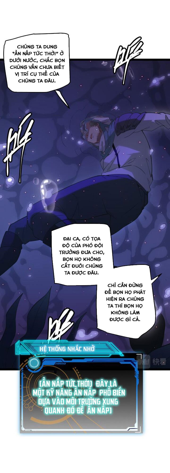 Tôi Đến Từ Thế Giới Trò Chơi Chapter 22 - Trang 15