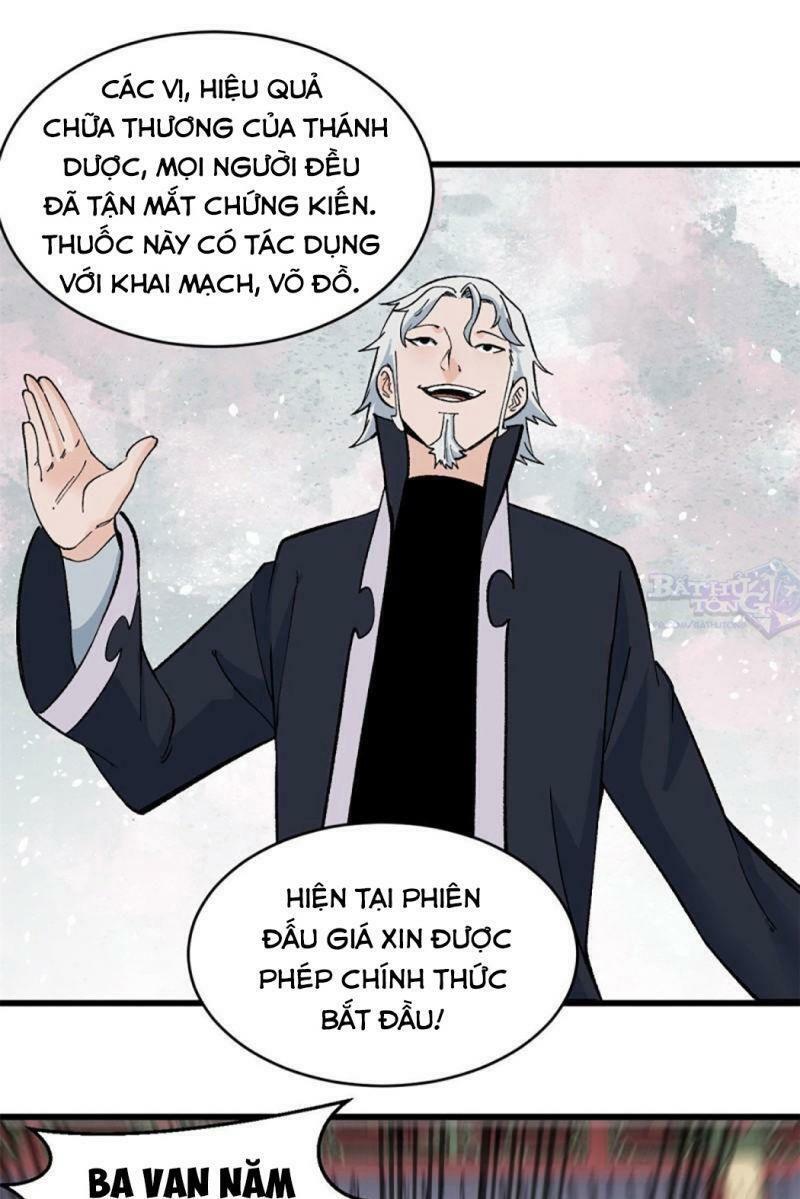 Vạn Cổ Tối Cường Tông Chapter 57 - Trang 17