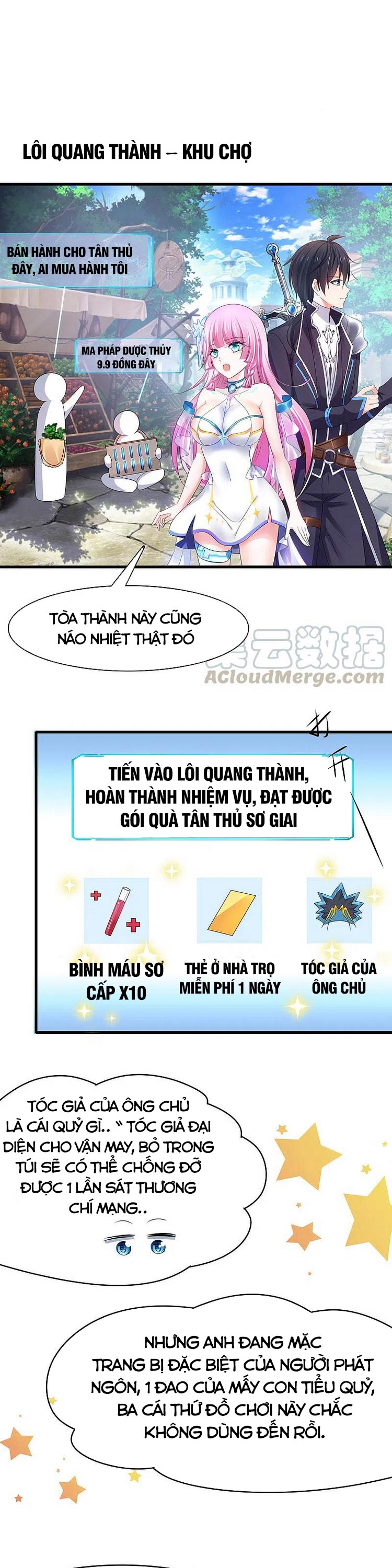 Vô Địch Học Bạ Hệ Thống Chapter 120 - Trang 1