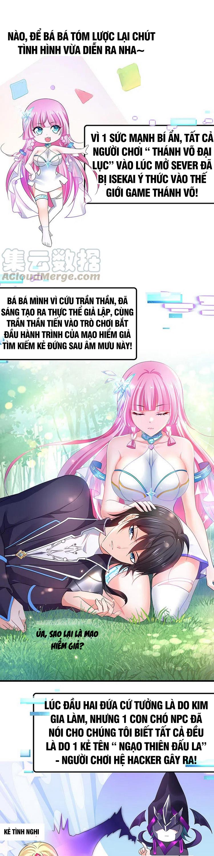 Vô Địch Học Bạ Hệ Thống Chapter 121 - Trang 1