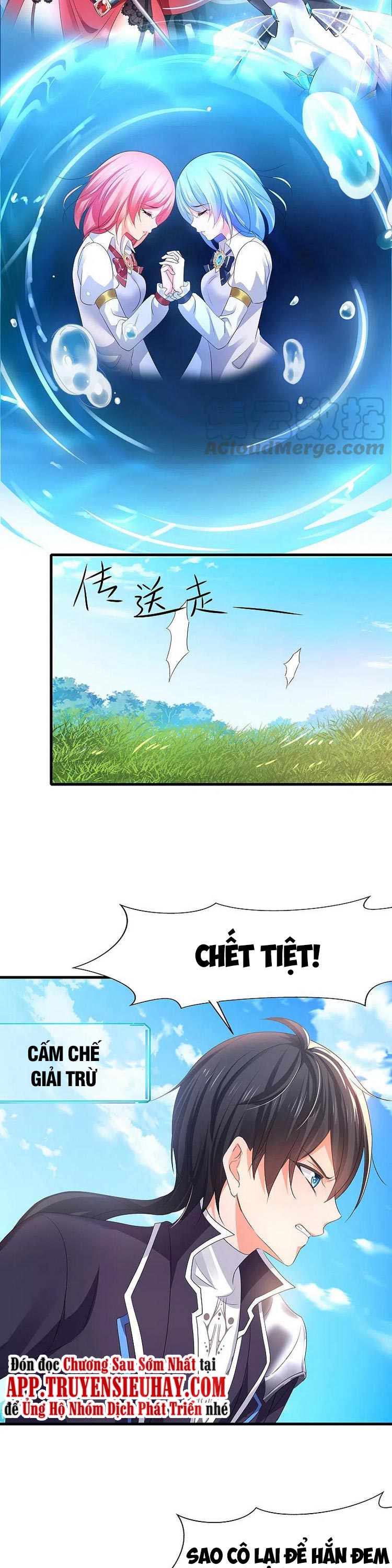 Vô Địch Học Bạ Hệ Thống Chapter 122 - Trang 12