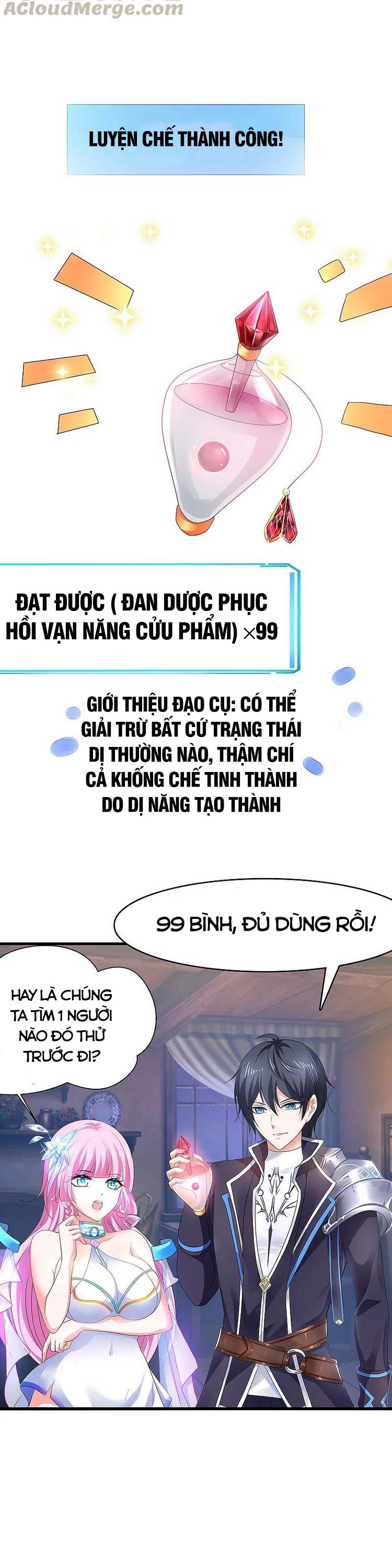 Vô Địch Học Bạ Hệ Thống Chapter 123 - Trang 13