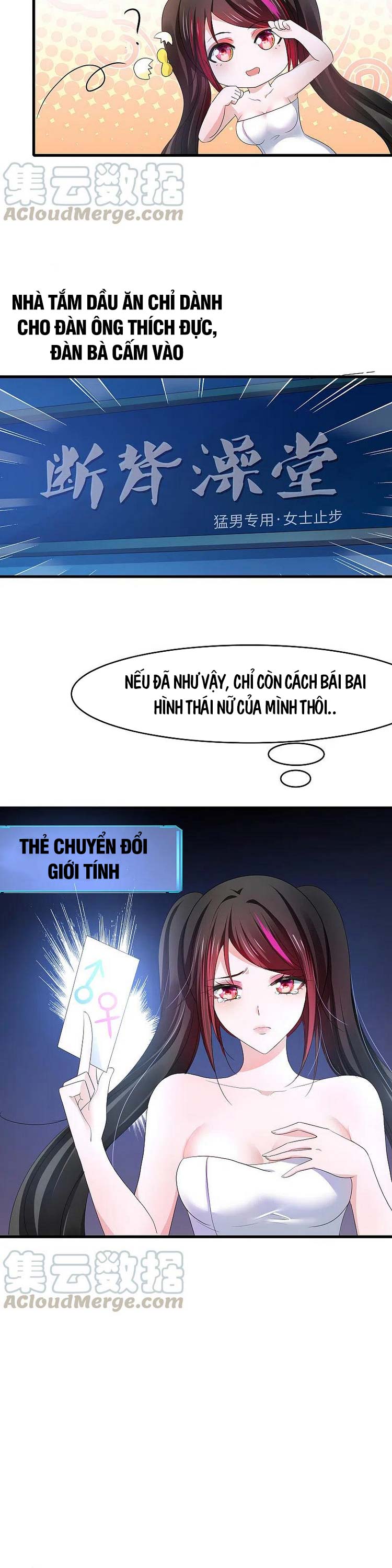 Vô Địch Học Bạ Hệ Thống Chapter 123 - Trang 7