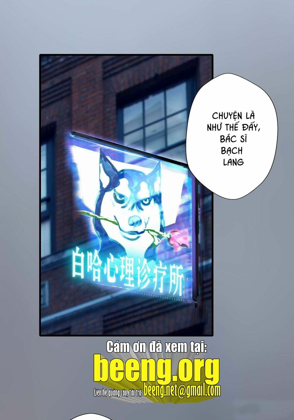 Chung Thược Huyễn Cảnh Chapter 6 - Trang 2