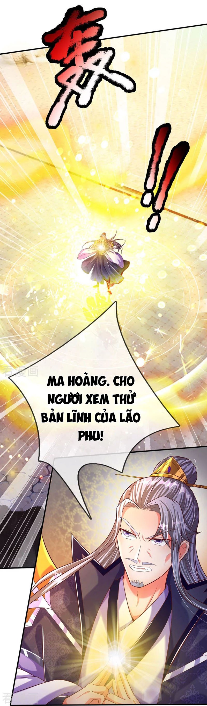 Đại Ma Hoàng Thường Ngày Phiền Não Chapter 74 - Trang 16