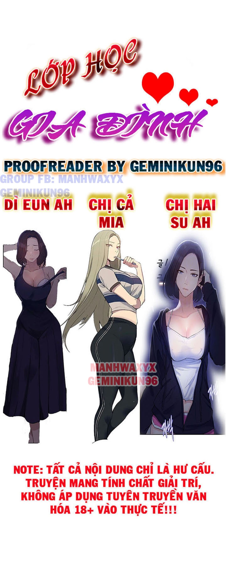 Lớp Học Gia Đình Chapter 18 - Trang 1