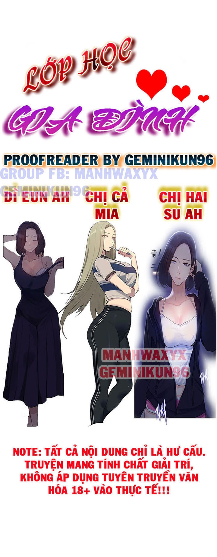 Lớp Học Gia Đình Chapter 19 - Trang 2