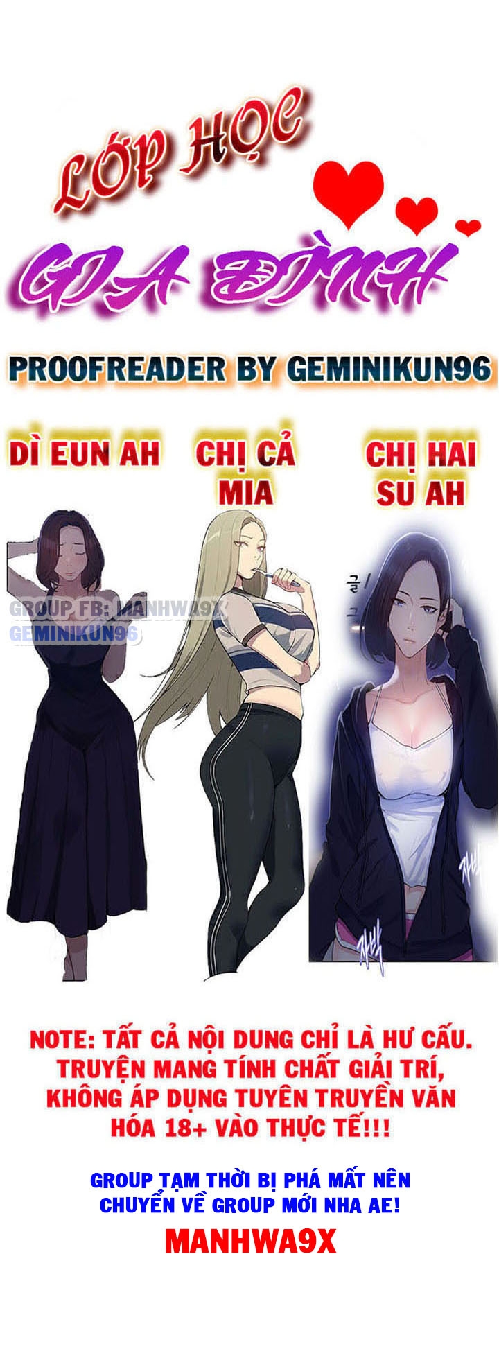 Lớp Học Gia Đình Chapter 24 - Trang 4