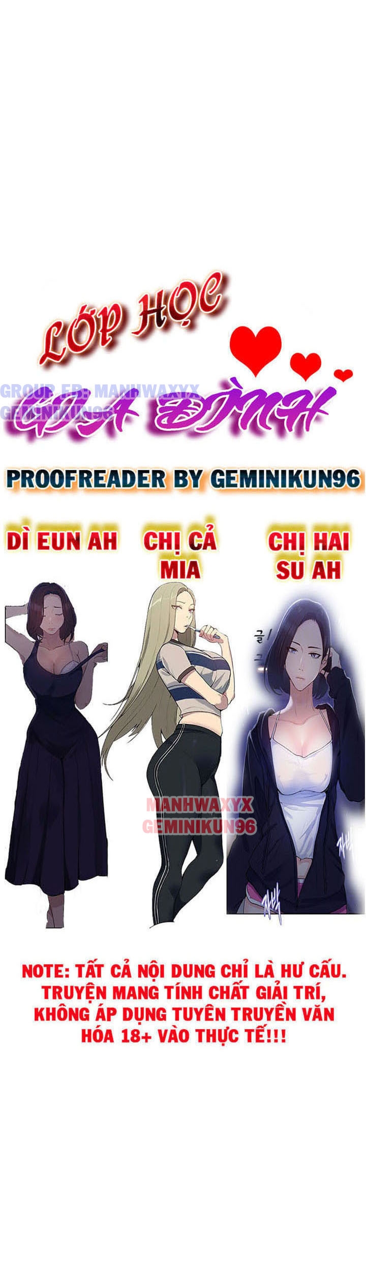 Lớp Học Gia Đình Chapter 26 - Trang 3