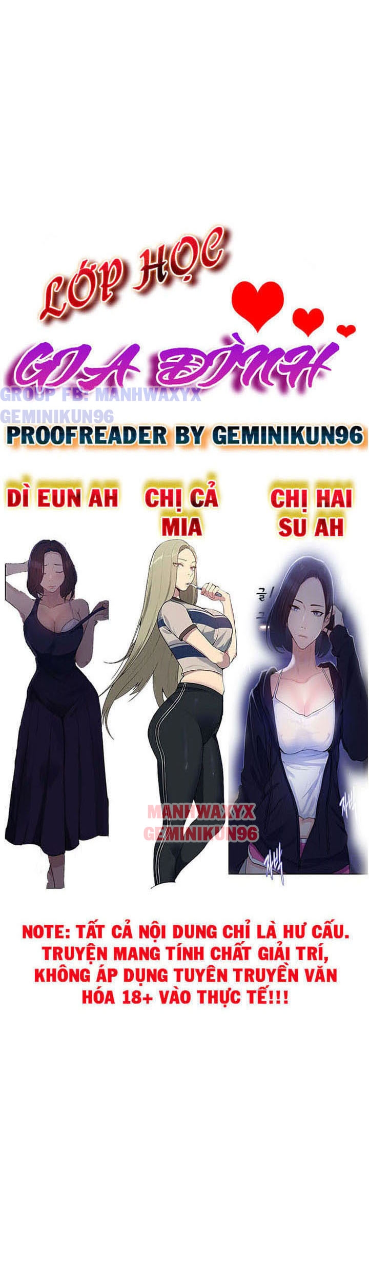 Lớp Học Gia Đình Chapter 29 - Trang 5