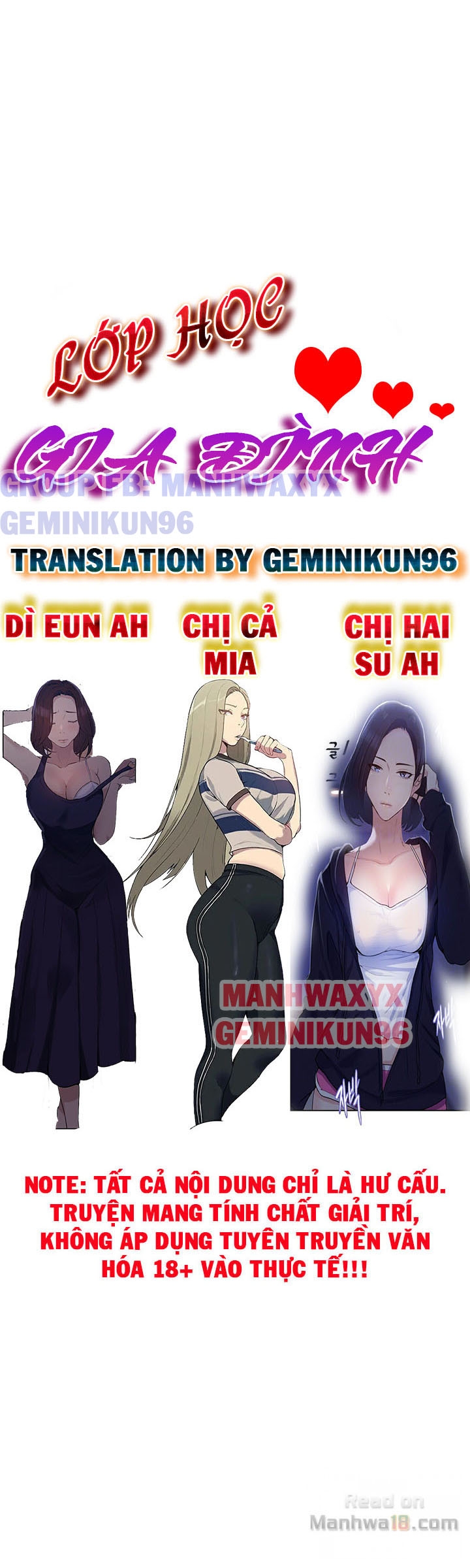 Lớp Học Gia Đình Chapter 9 - Trang 3