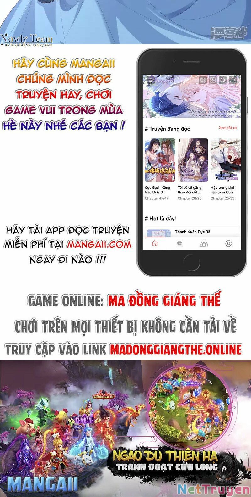 Lục Tổng, Vợ Anh Lại Lên Hot Search Rồi Chapter 54 - Trang 22