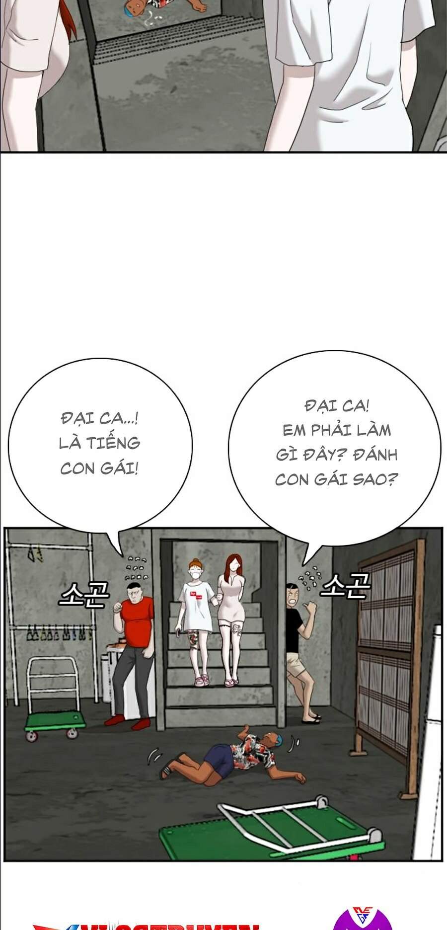 Người Xấu Chapter 56 - Trang 23