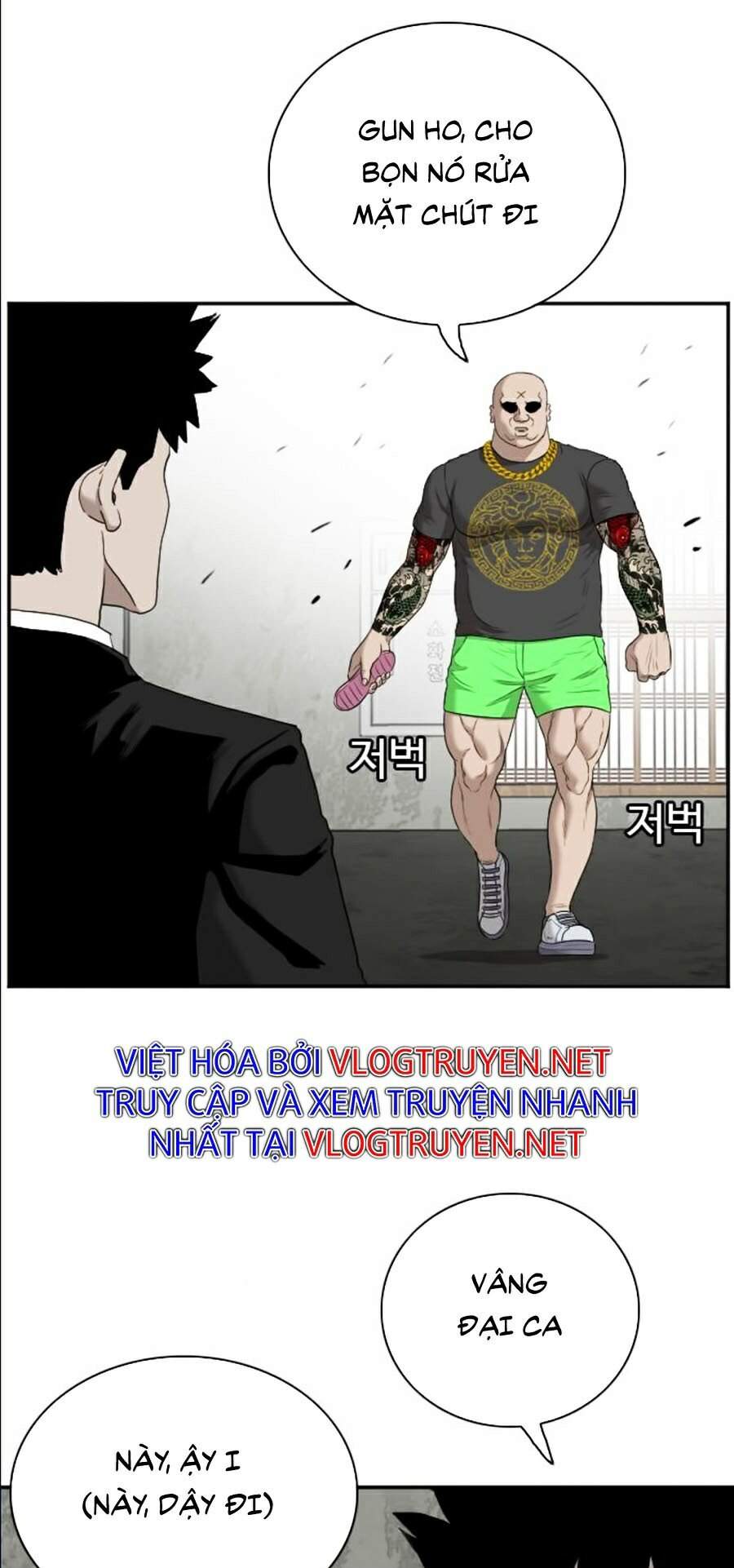 Người Xấu Chapter 56 - Trang 41