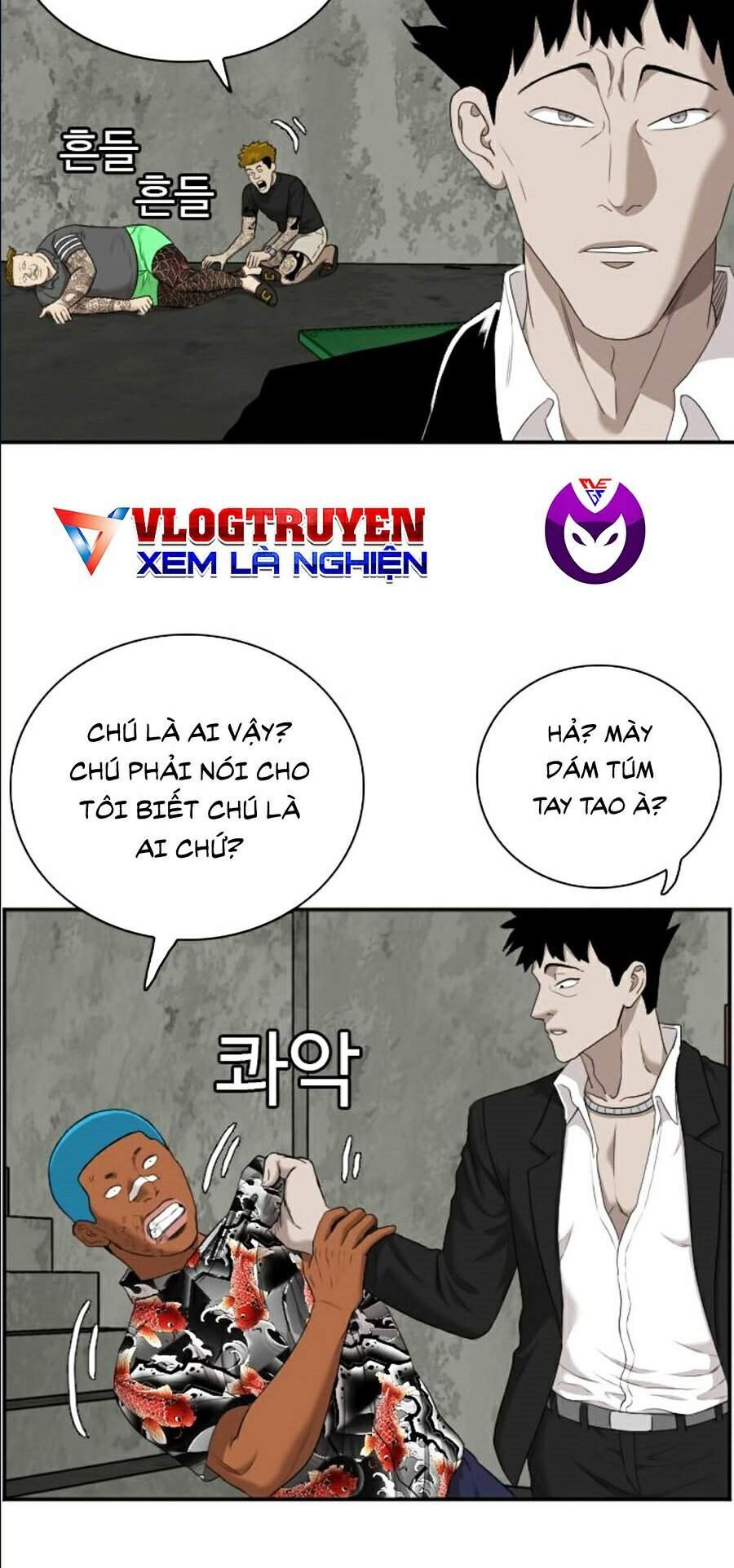 Người Xấu Chapter 56 - Trang 42