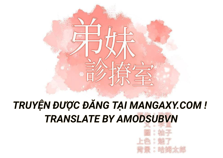 Phẩm Giá Em Dâu Chapter 24 - Trang 2