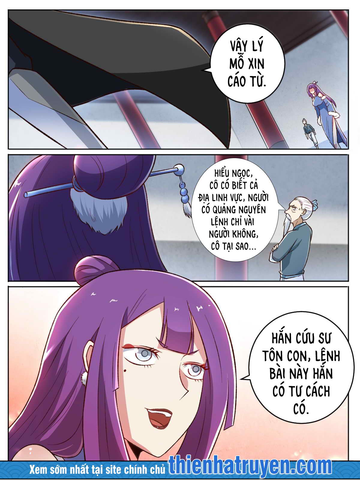 Ta Là Chí Tôn Chapter 25 - Trang 5