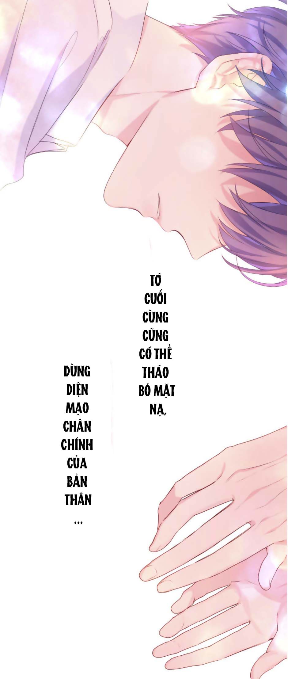 Xin Chào, Bạn Học Thụ Động Chapter 27 - Trang 7