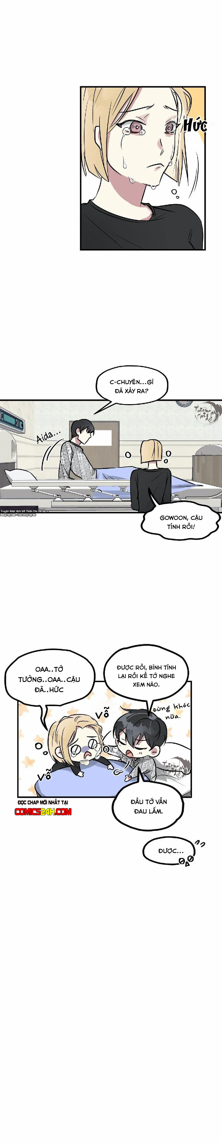 Lỗi Bộ Nhớ Chapter 2 - Trang 12