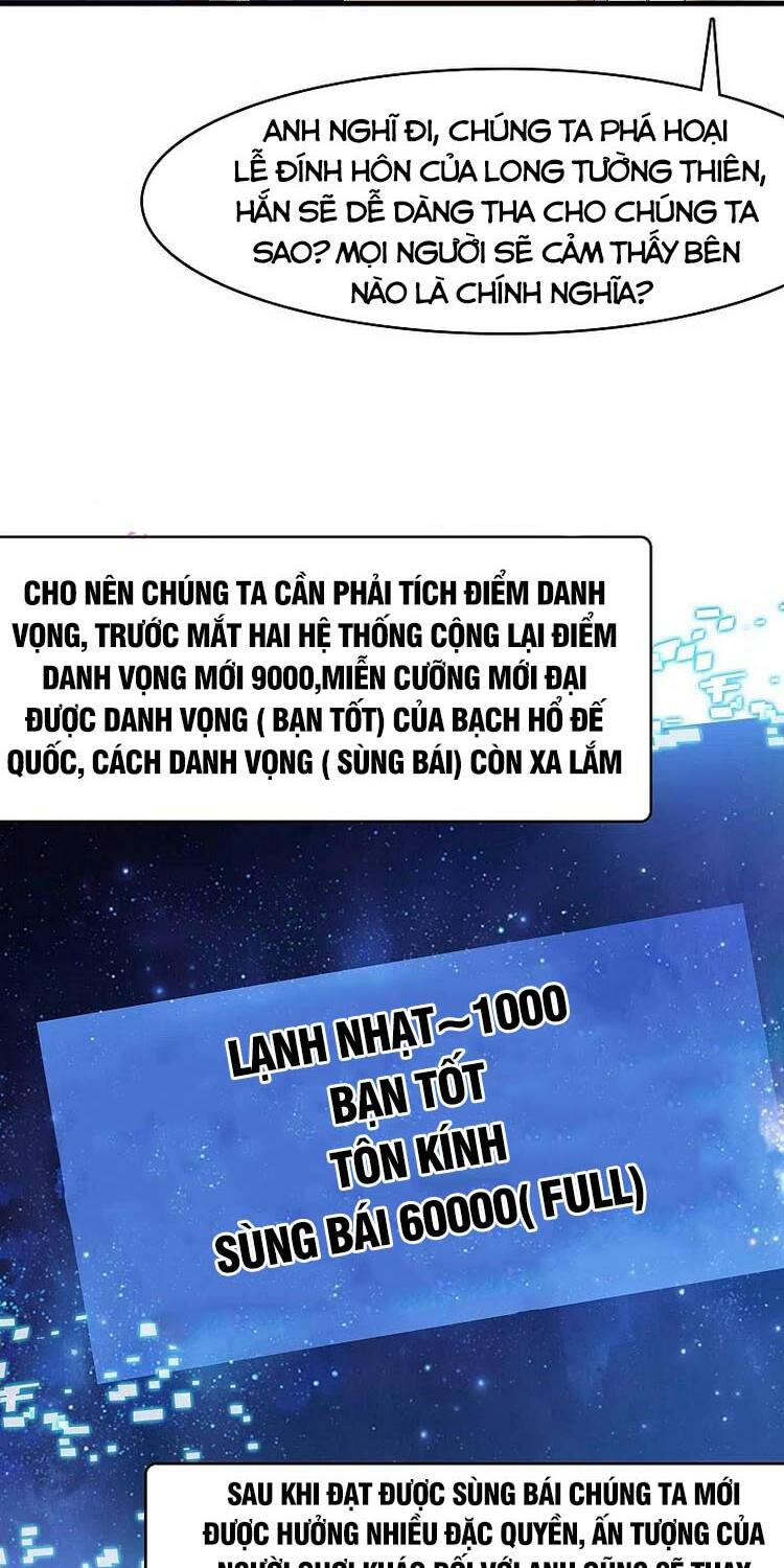 Vô Địch Học Bạ Hệ Thống Chapter 124 - Trang 27